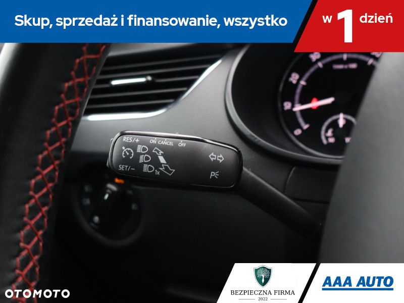 Skoda Octavia - 17