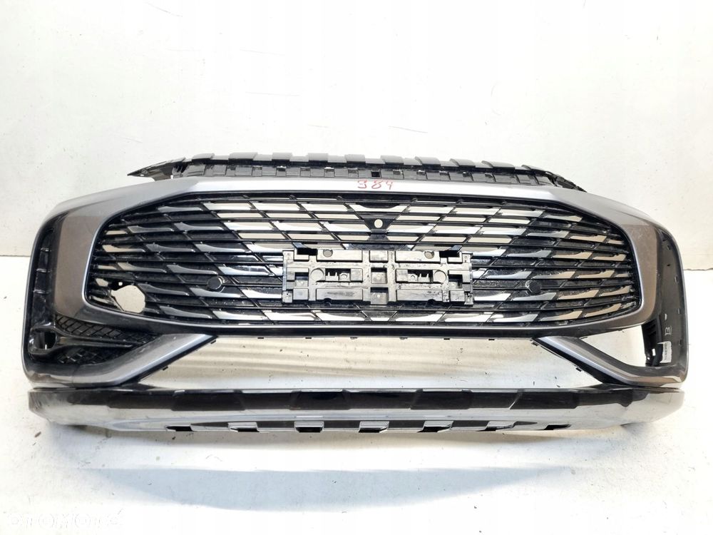 mg hs ii 24- zderzak przód przedni grill - 1