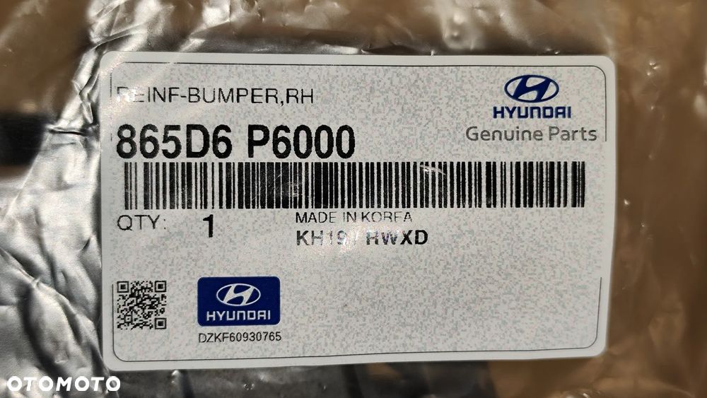 WZMOCNIENIE GÓRNE PRAWE ZDERZAKA PRZEDNIEGO HYUNDAI SANTA FE V 865D6P6000 - 3