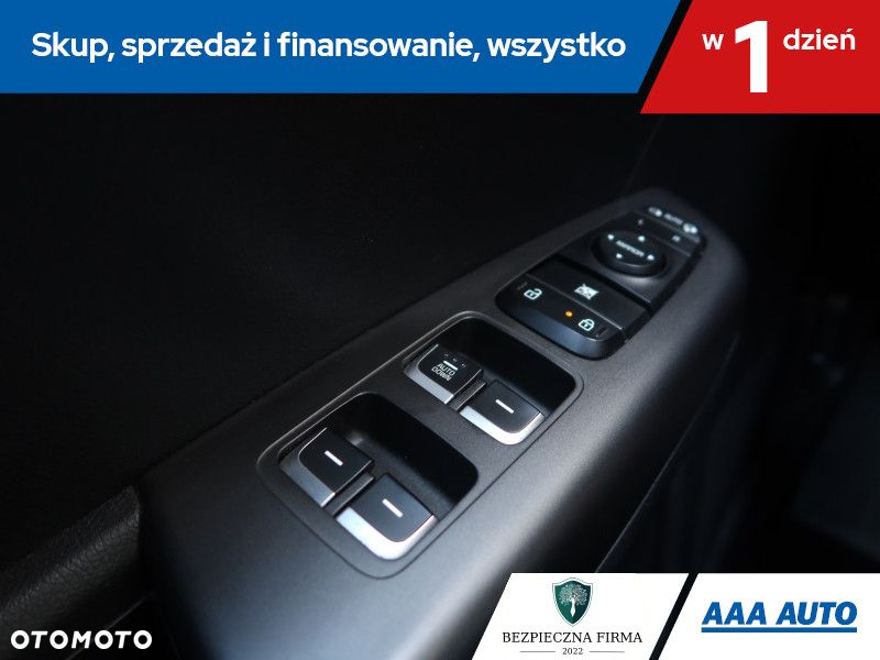 Kia Sportage - 17