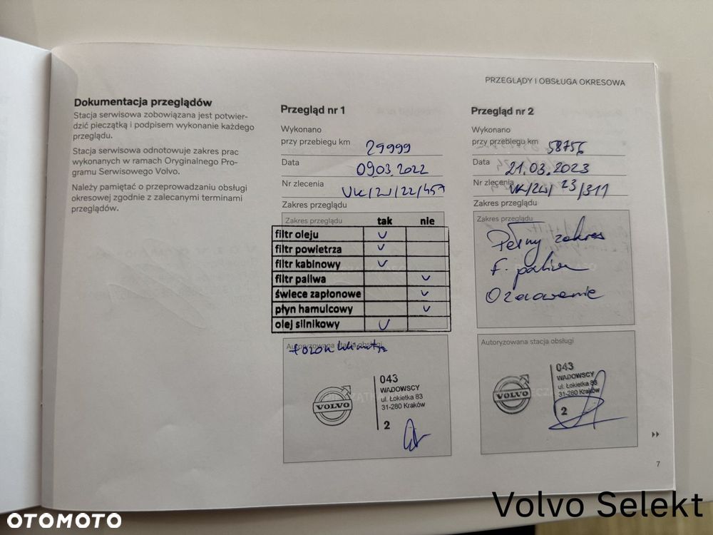 Volvo XC 90 - 37
