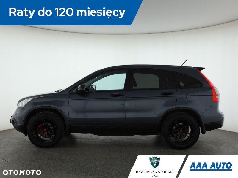 Honda CR-V - 4