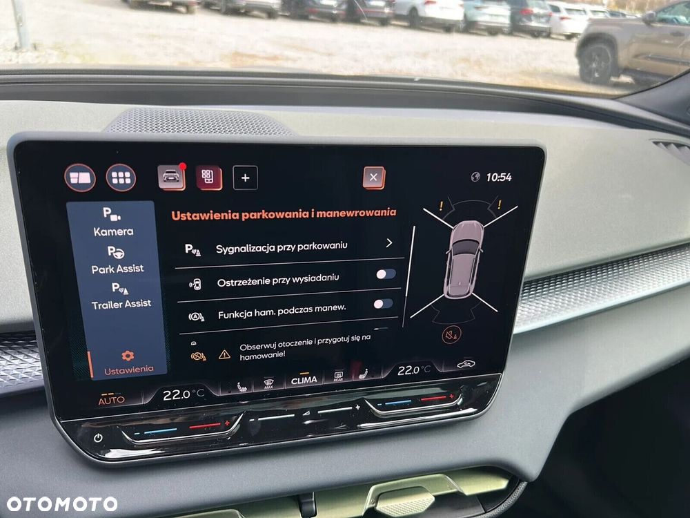 Cupra Terramar - 23