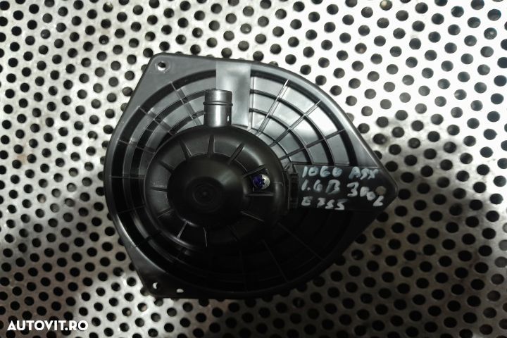 Ventilator aeroterma 7802A217 7802A217 Mitsubishi ASX 1 [2010 - 2012] - 1