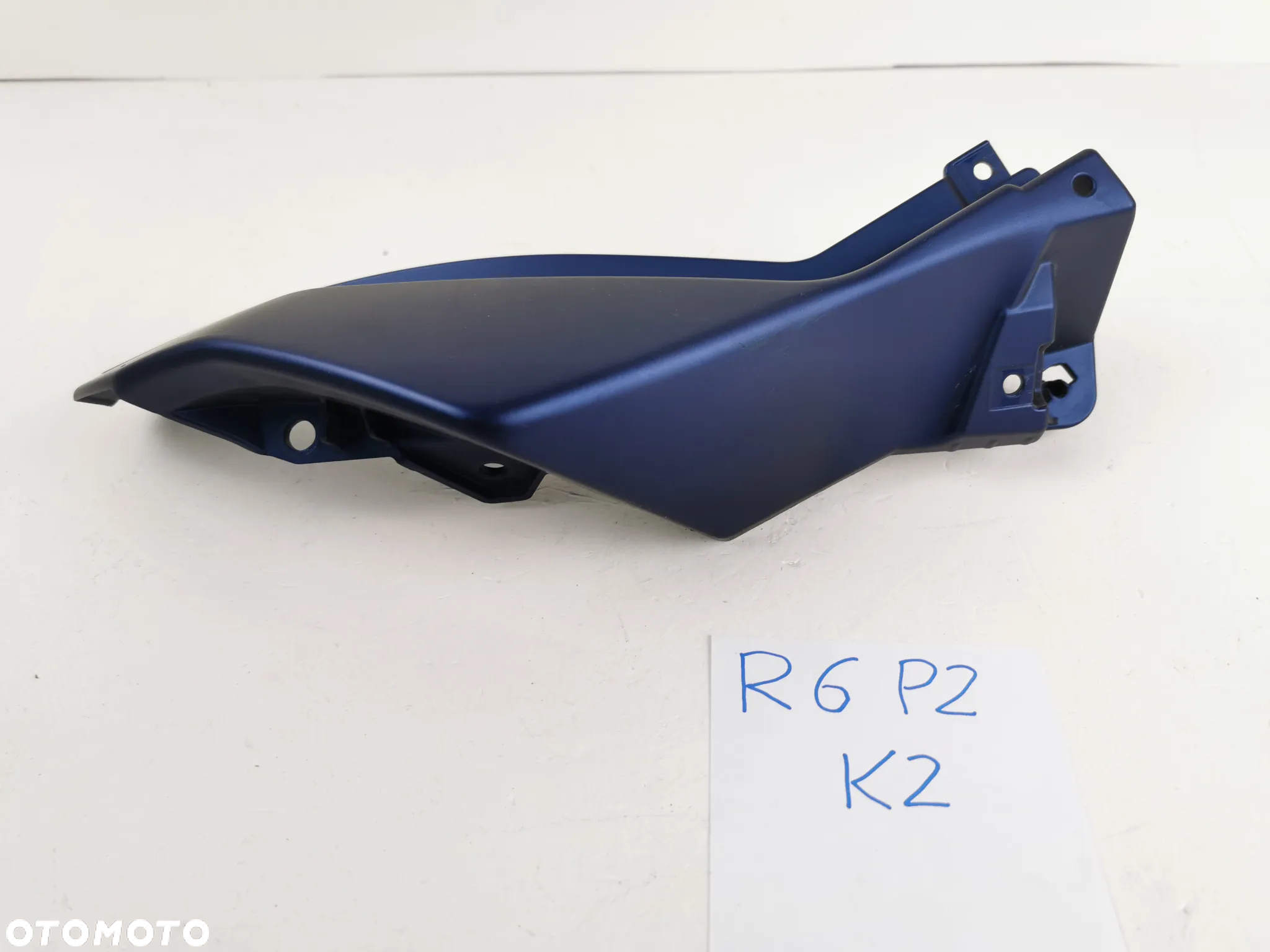 Yamaha MT-07 Tracer 700 ogon zadupek owiewka prawa 15-18 - 2