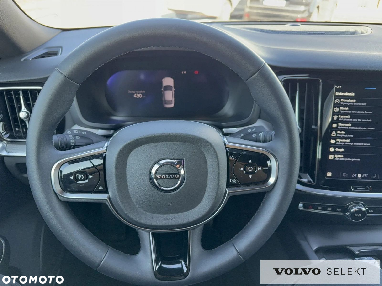 Volvo S60 - 10