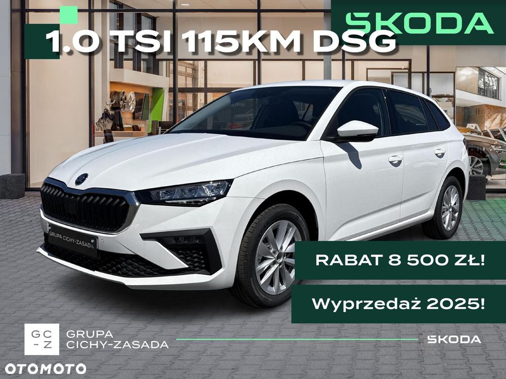Skoda Scala 1.0 TSI Edition 130 DSG - 1