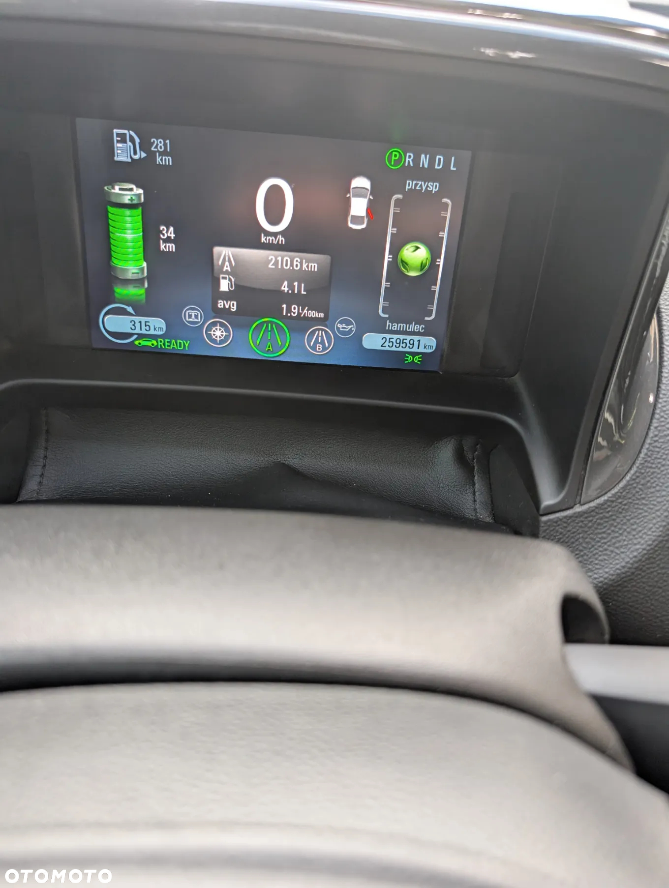 Opel Ampera ePionier Edition - 13