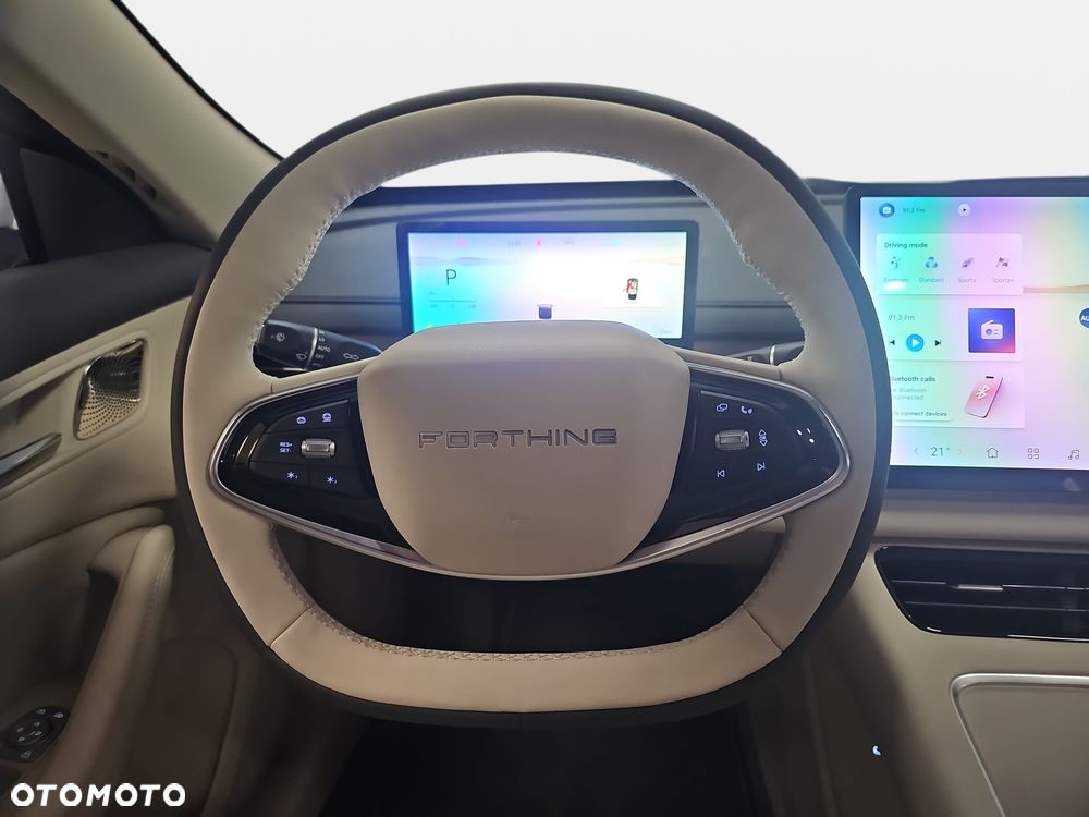 Forthing S7 REEV - 12