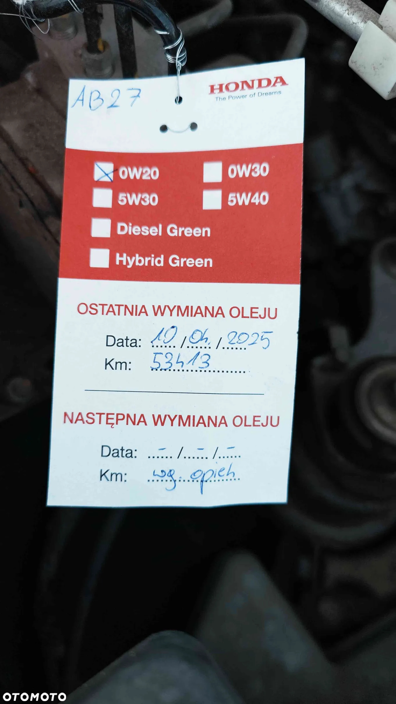Honda HR-V 1.5 Executive (ADAS / Connect+) - 9