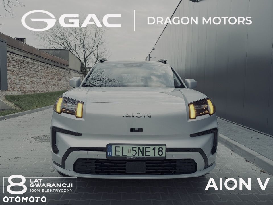 GAC AION V - 1