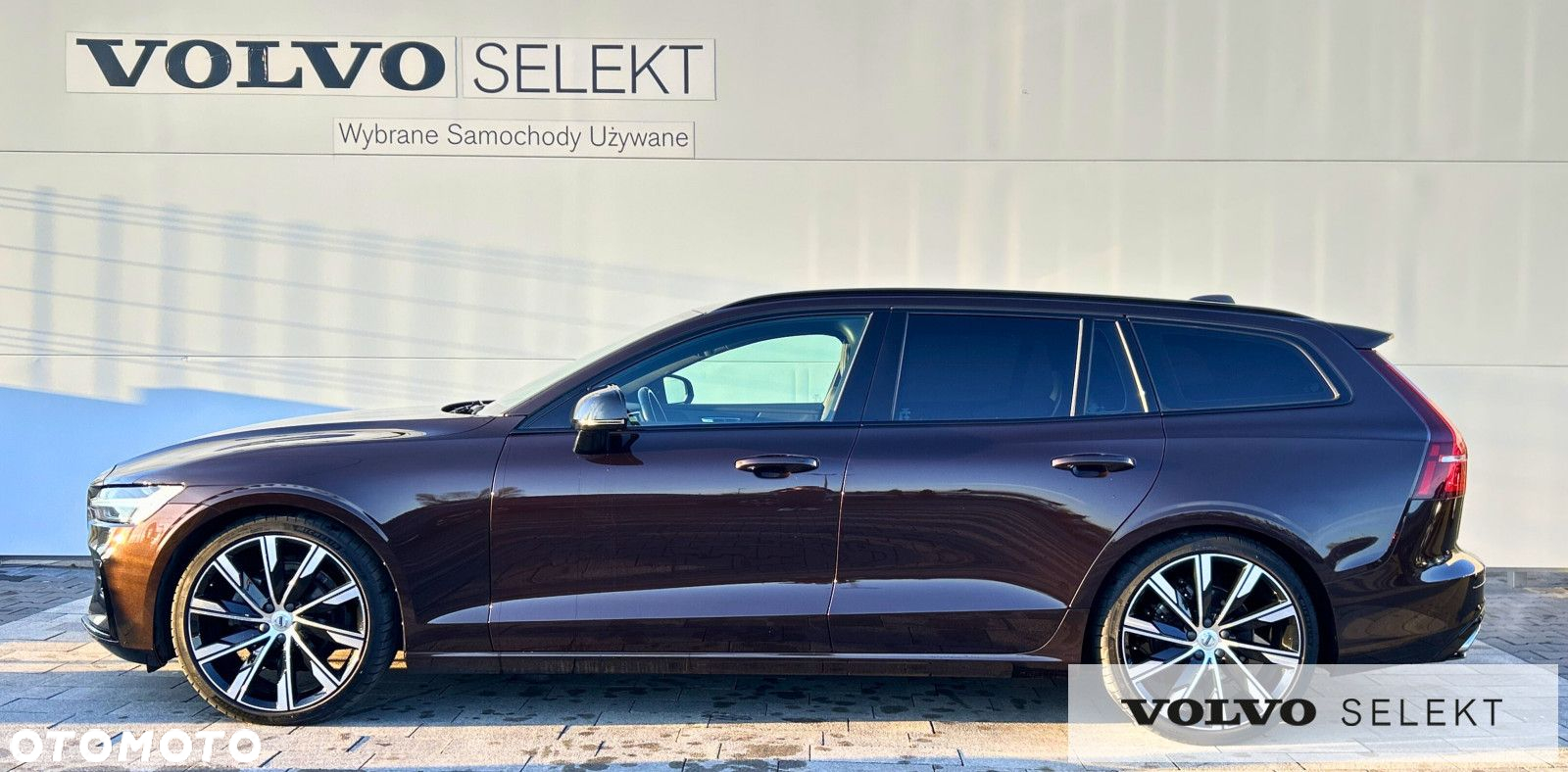 Volvo V60 - 4