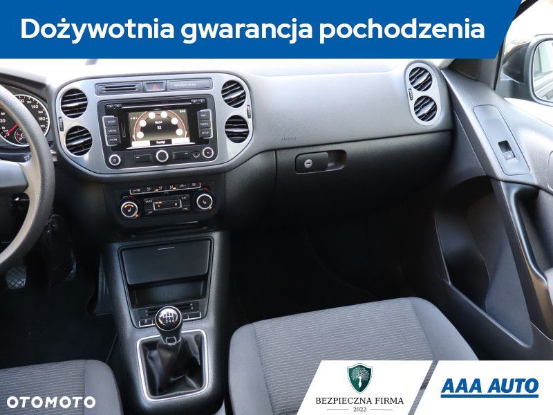 Volkswagen Tiguan - 9