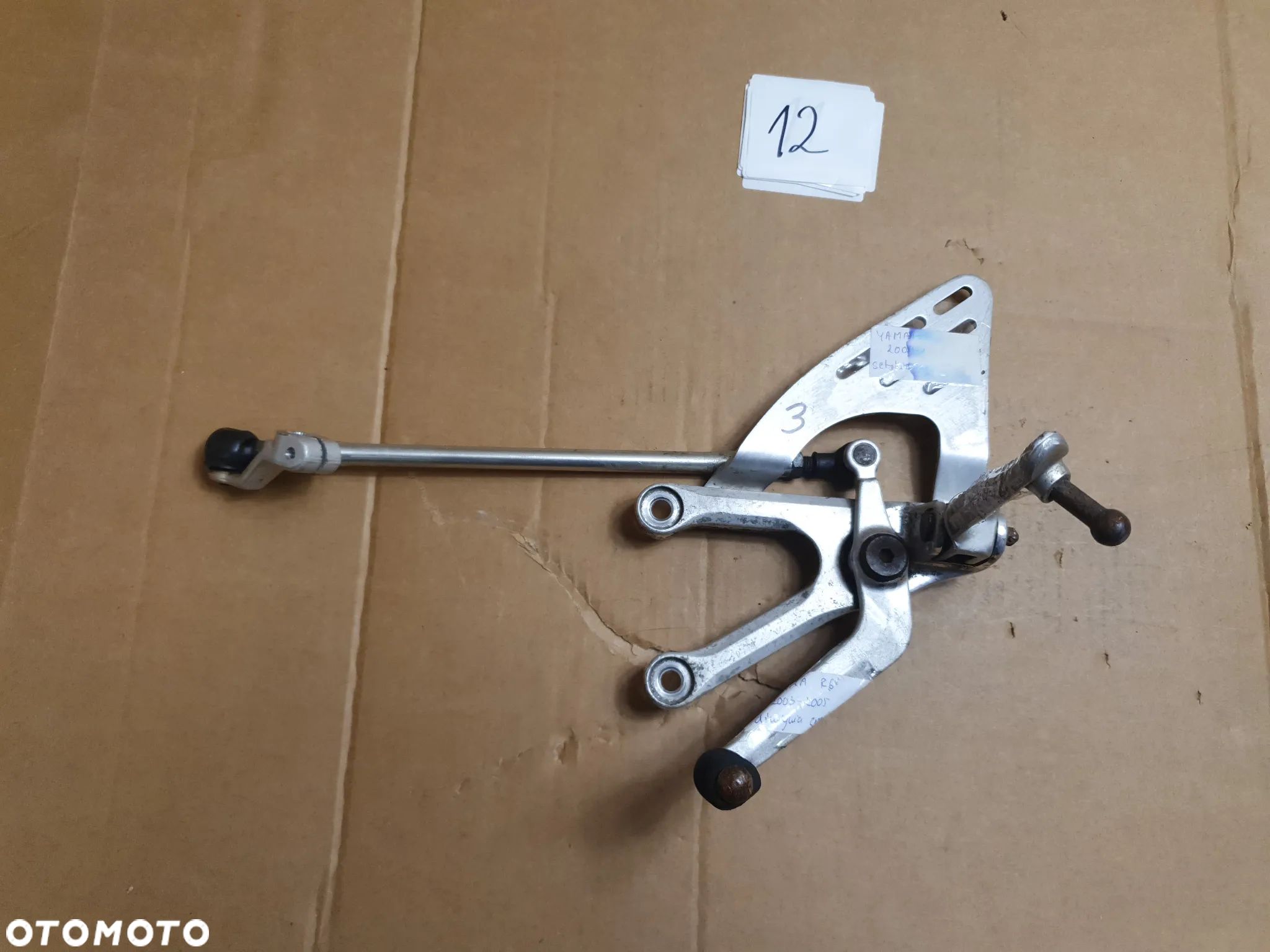 Yamaha YZF-R6 600 RJ05 / RJ09 (2003 - 2004) Set kierowcy lewy - 1