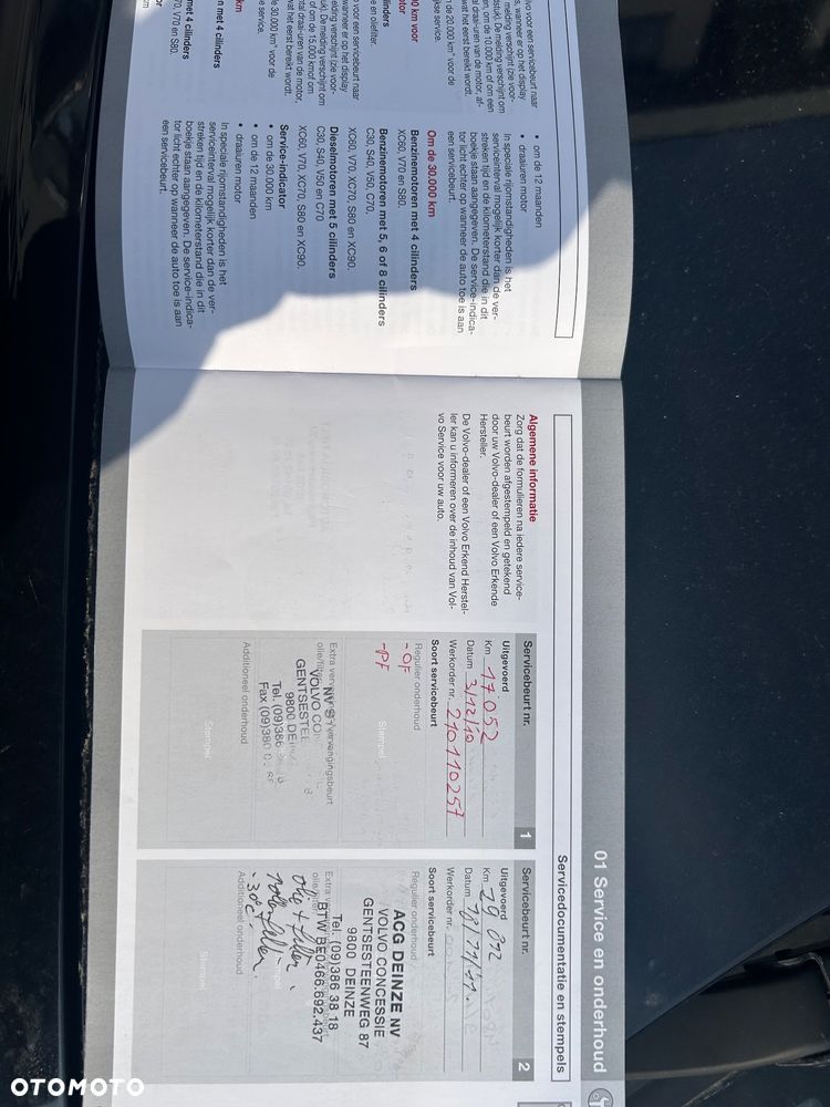 Volvo V50 1.6D DRIVe - 25