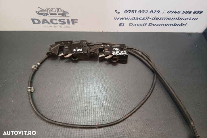 Broasca capota motor 7242549-08 7242549 7242548 7242548-08 7242549-08 - 1