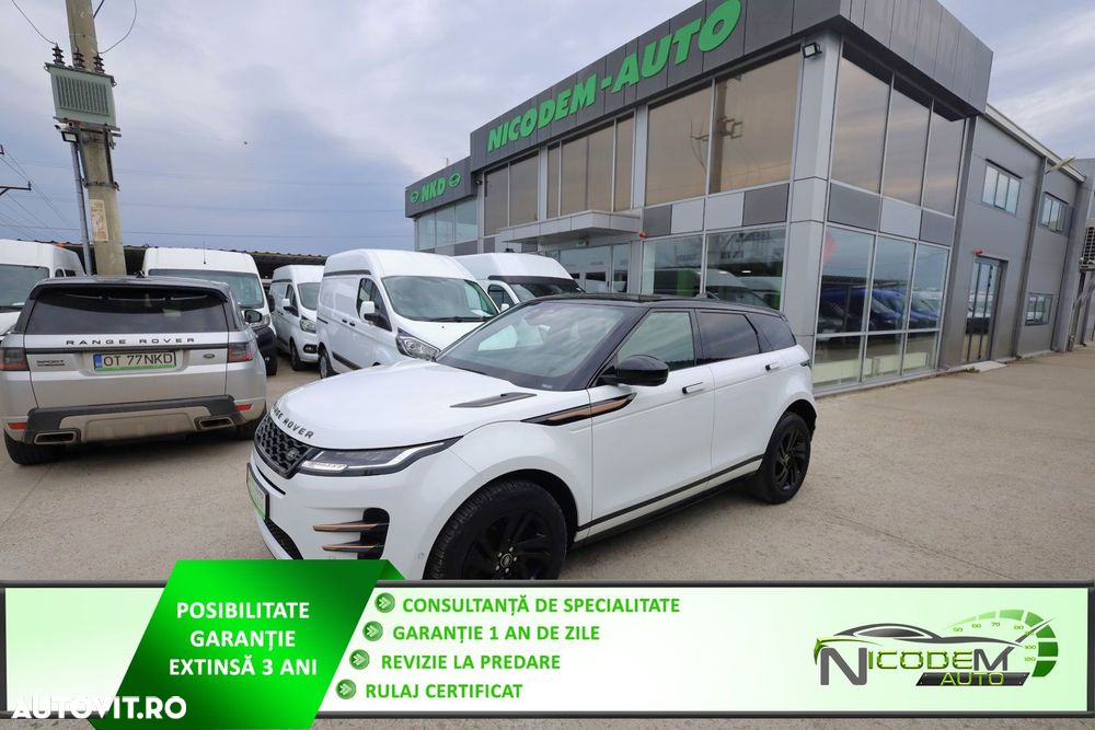 Land Rover Range Rover Evoque - 2