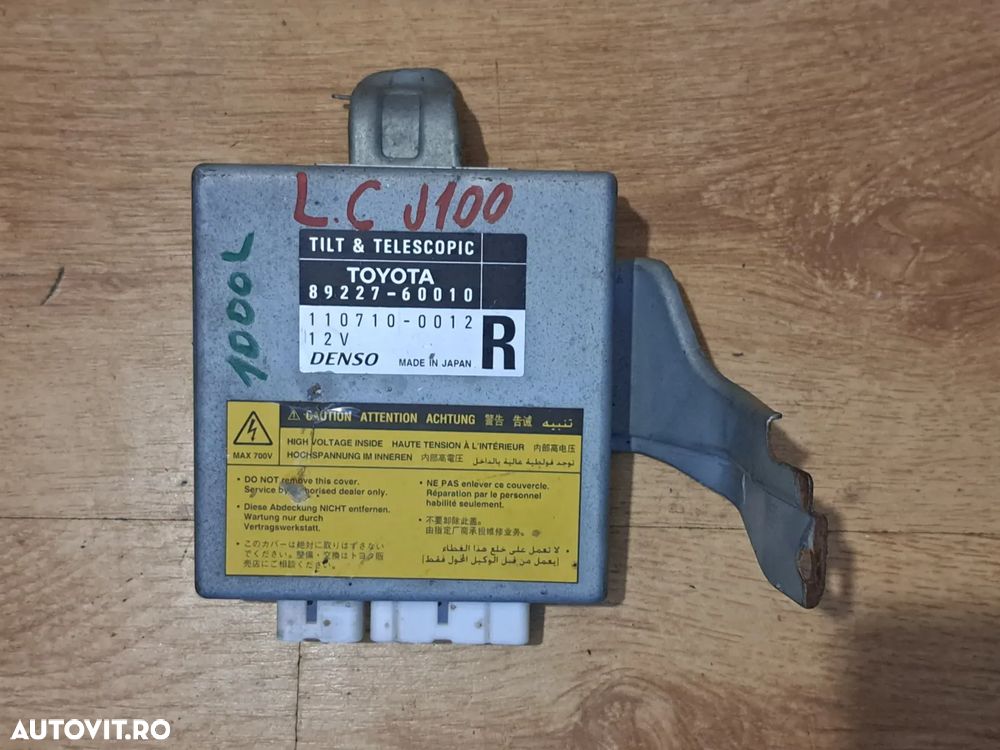 Modul Calculator Unitate ECU Control Reglaj Coloana Directie Tilt Telescopic TOYOTA Land Cruiser LC100 / LEXUS LX 470 (1998-2007) - 1