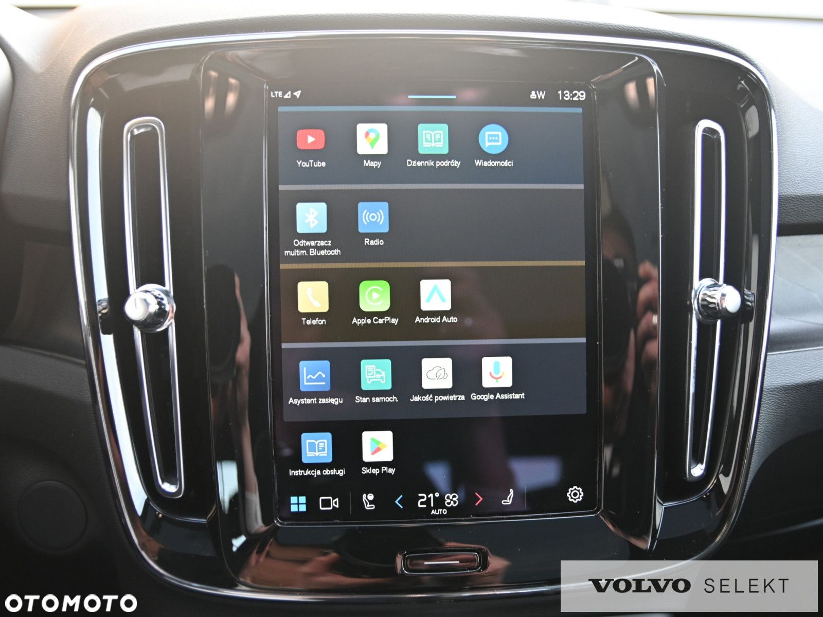 Volvo C40 - 23