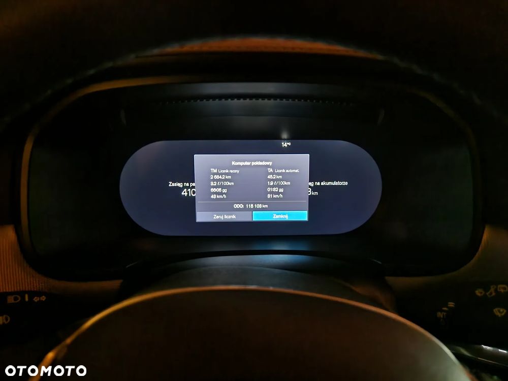 Volvo V90 - 26
