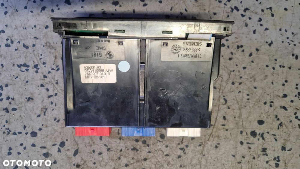 SHARAN GALAXY ALHAMBRA PANEL NAWIEWU 7M0907040S - 1