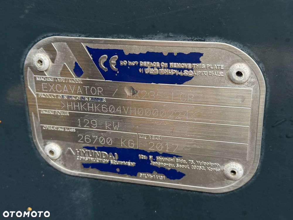 Hyundai HX 235 LCR - 41