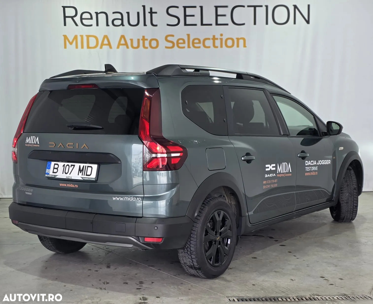 Dacia Jogger 7 locuri HEV 140 Extreme - 2