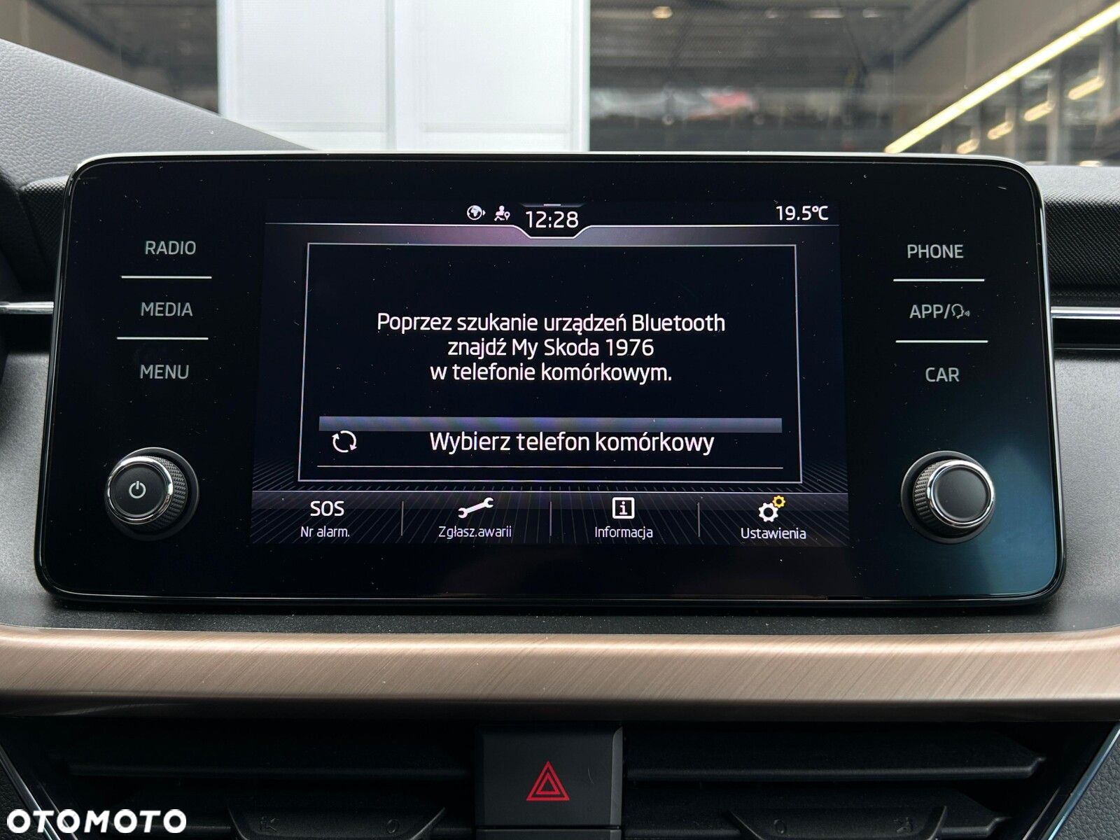Skoda Scala 1.5 TSI Style DSG - 32
