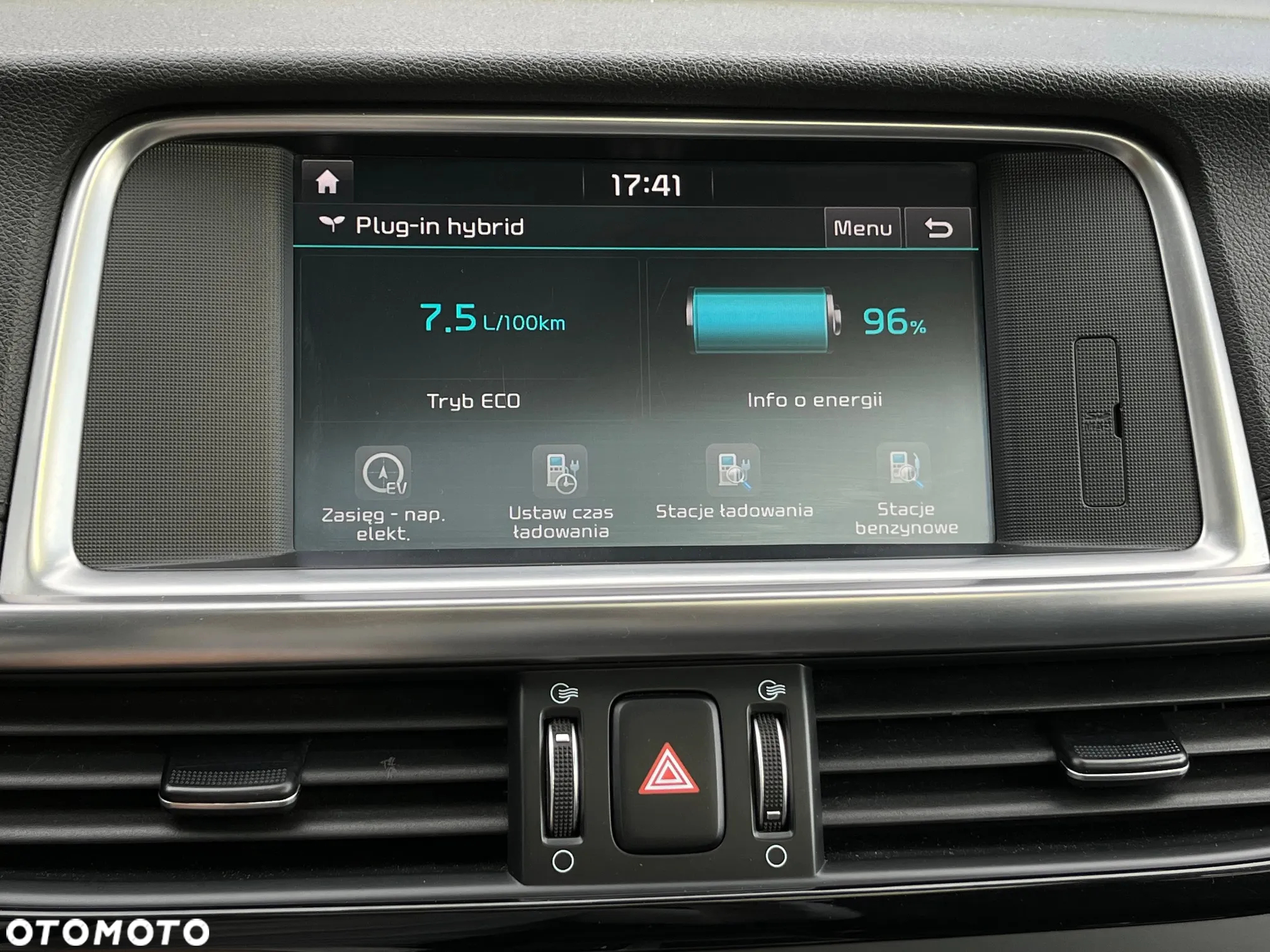 Kia Optima Plug-in Hybrid - 32