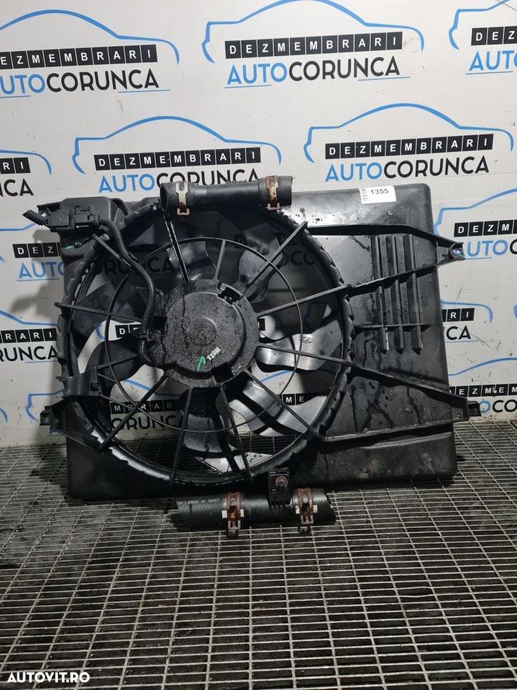 Electroventilator Kia Sportage IV 1.6 Benzina 2016 - 2018 132CP Manuala 6 Trepte (1355) ... - 1