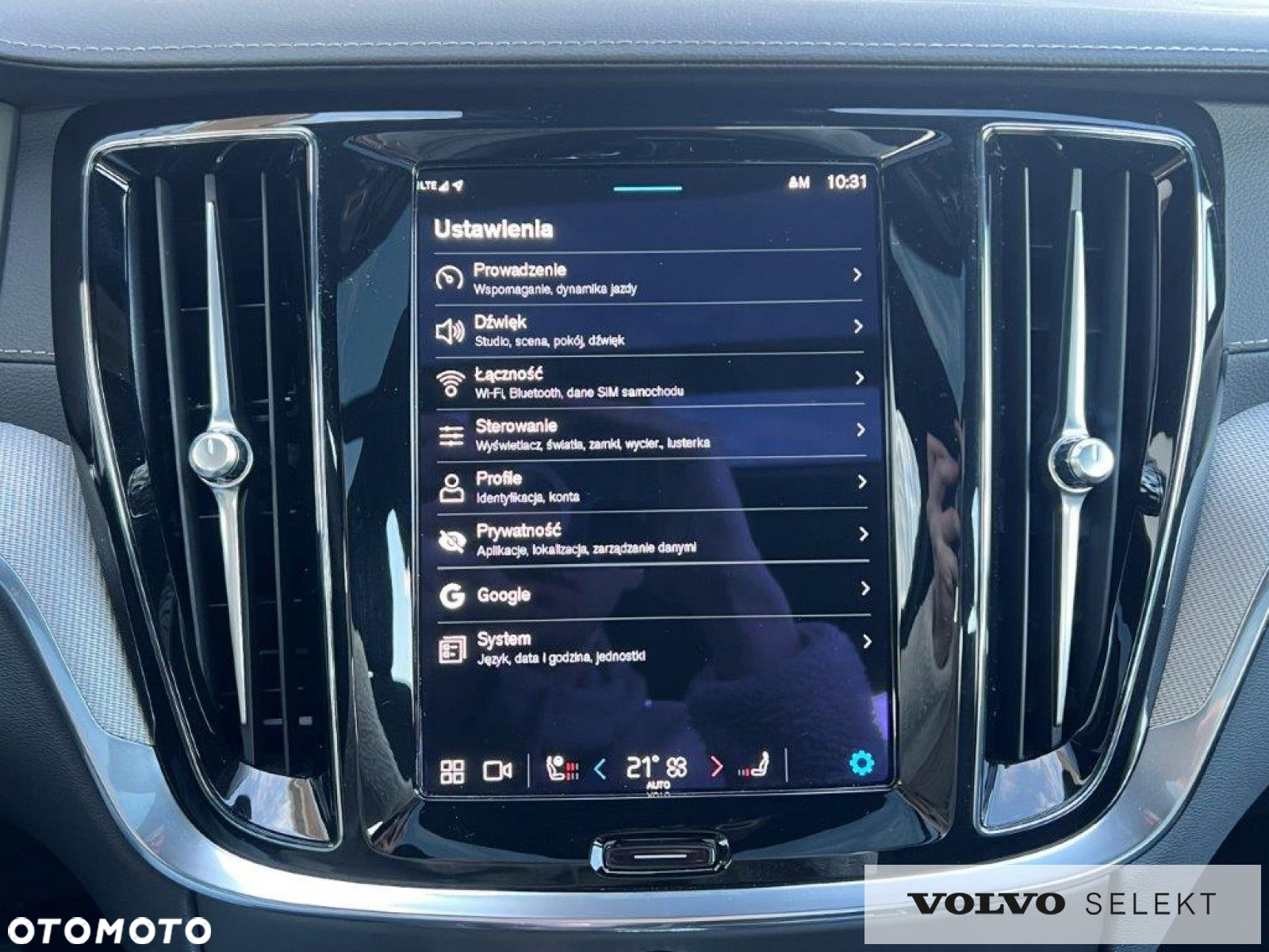 Volvo S60 - 26