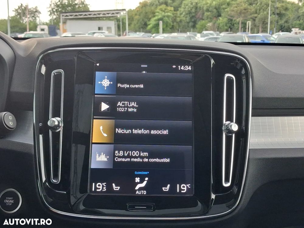 Volvo XC 40 Recharge T5 Twin Engine AT7 Inscription Expression - 17