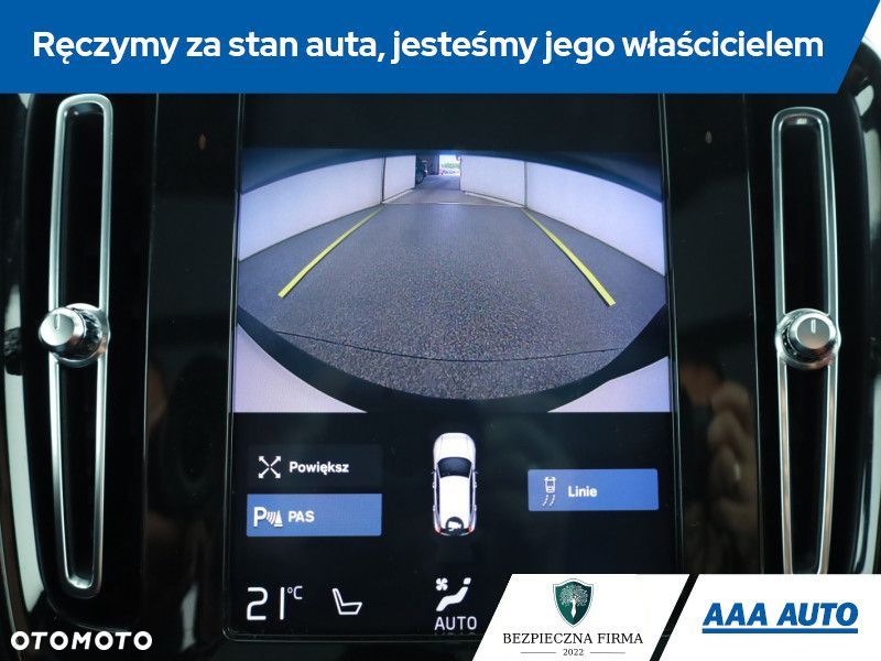 Volvo XC 40 - 17