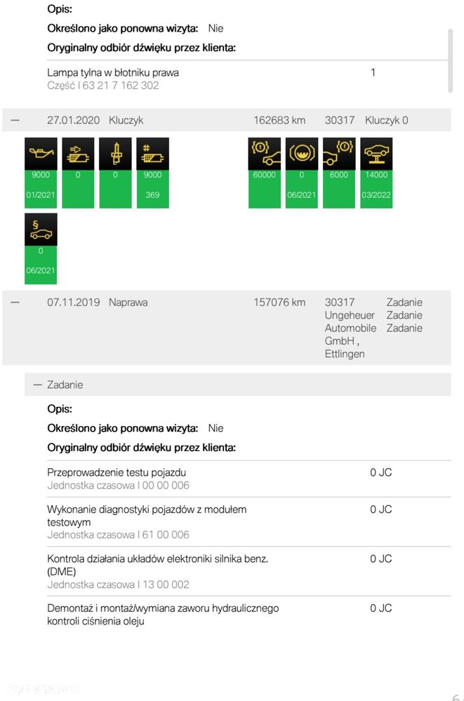 BMW Seria 3 320i - 37
