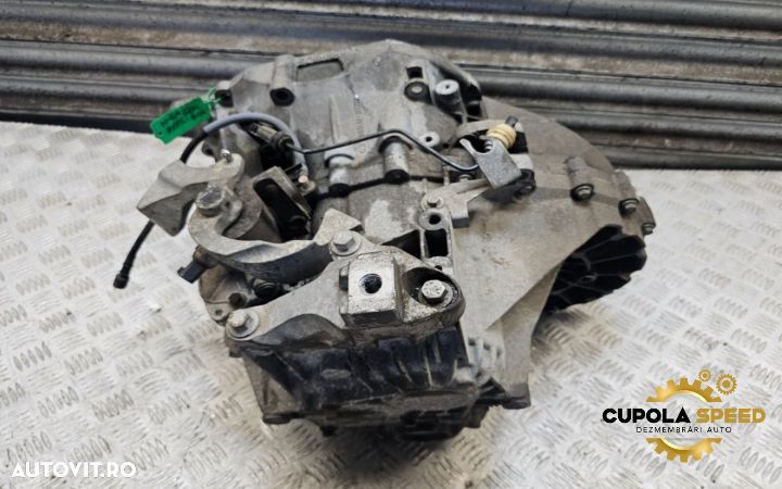 Cutie viteze manuala 6+1 6M2R-7F096-ED 2.0TDCI Ford Galaxy 2 [facelif - 2