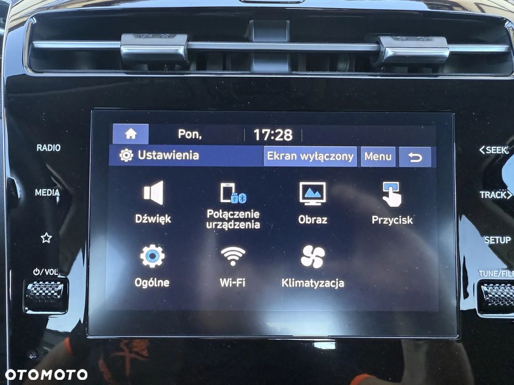 Hyundai Tucson - 27