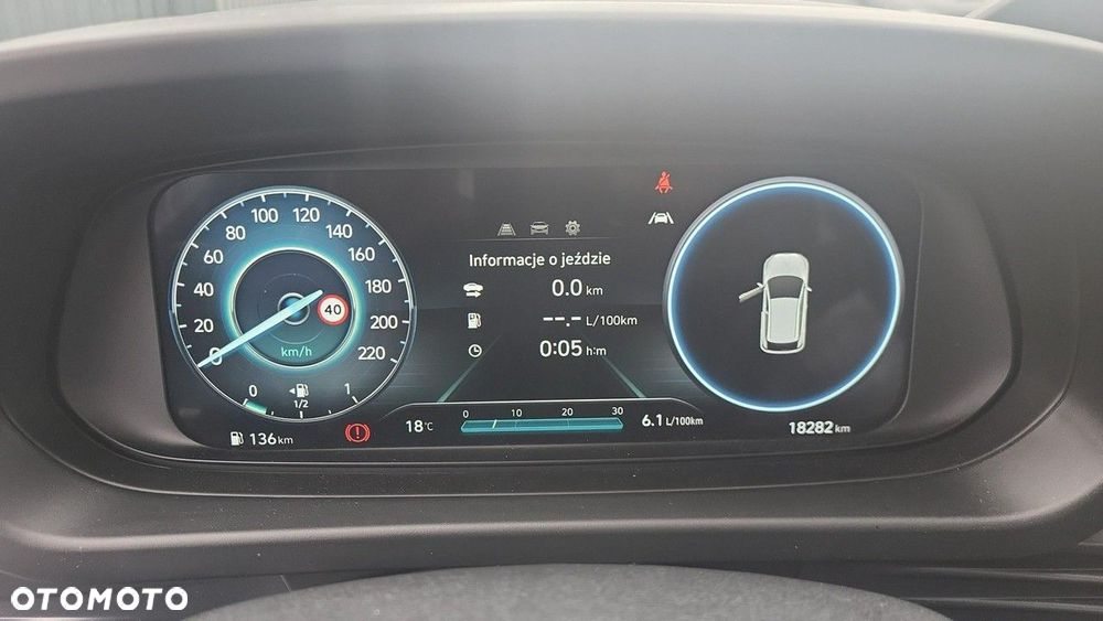 Hyundai i20 - 14