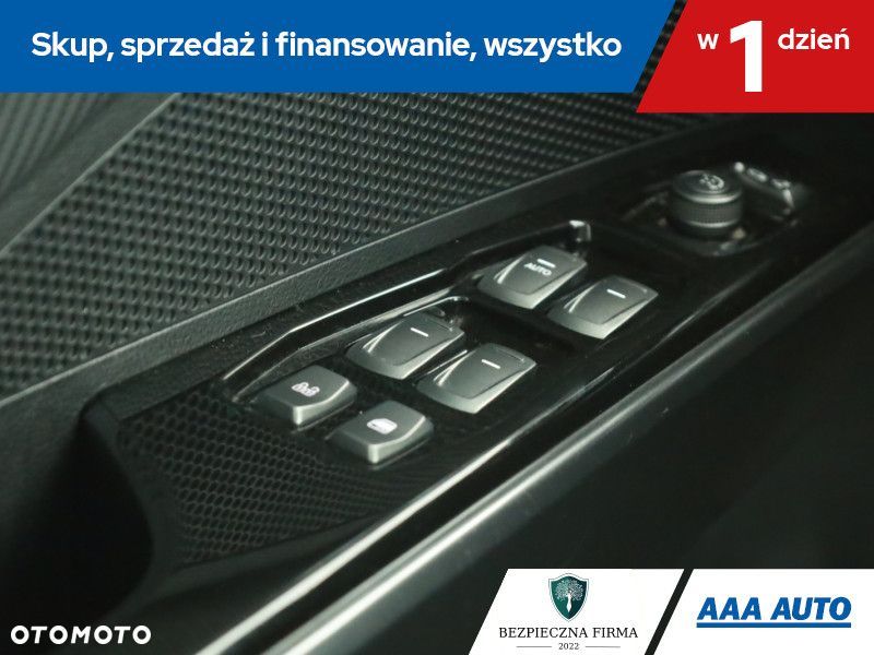 SsangYong/KGM Tivoli Grand - 18