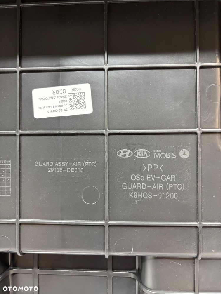 Hyundai Kona Electric Kierownica Powietrza 29135-DD010 - 8
