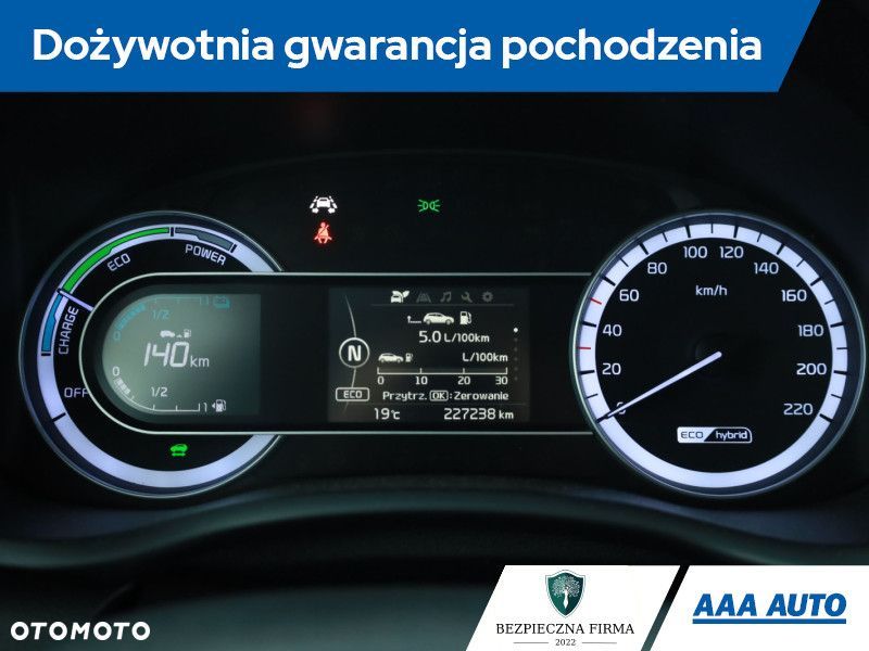 Kia Niro - 10