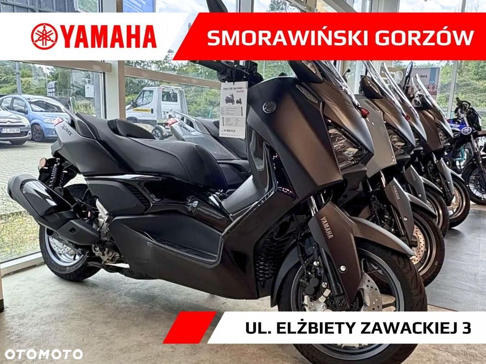 Yamaha X-max - 1