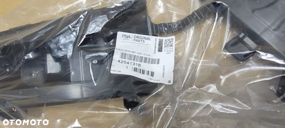 OPEL MOKKA A X ŚLIZG ZDERZAKA 95256262 PRAWY 95256260 NOWY - 5