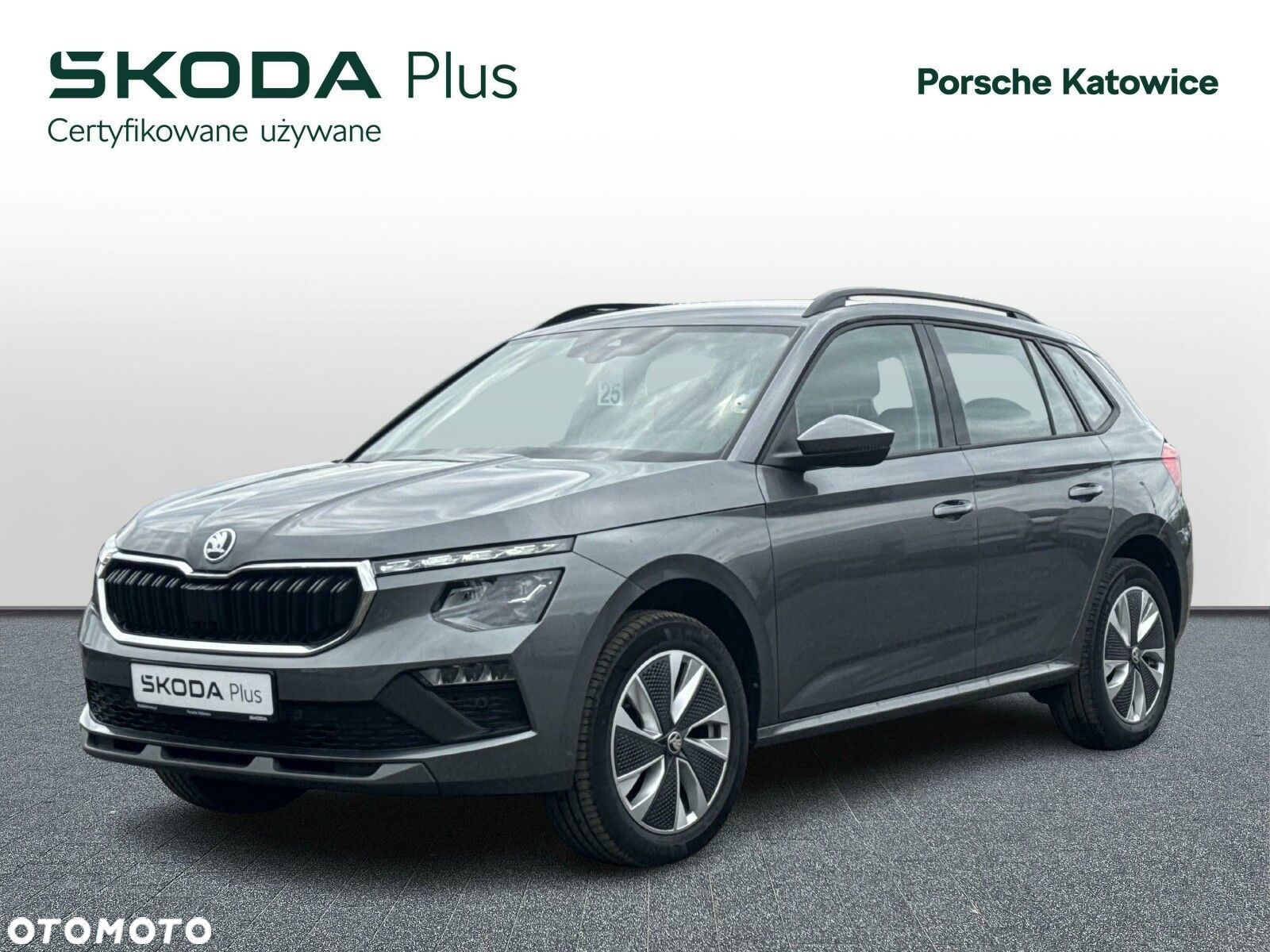 Skoda Kamiq - 1