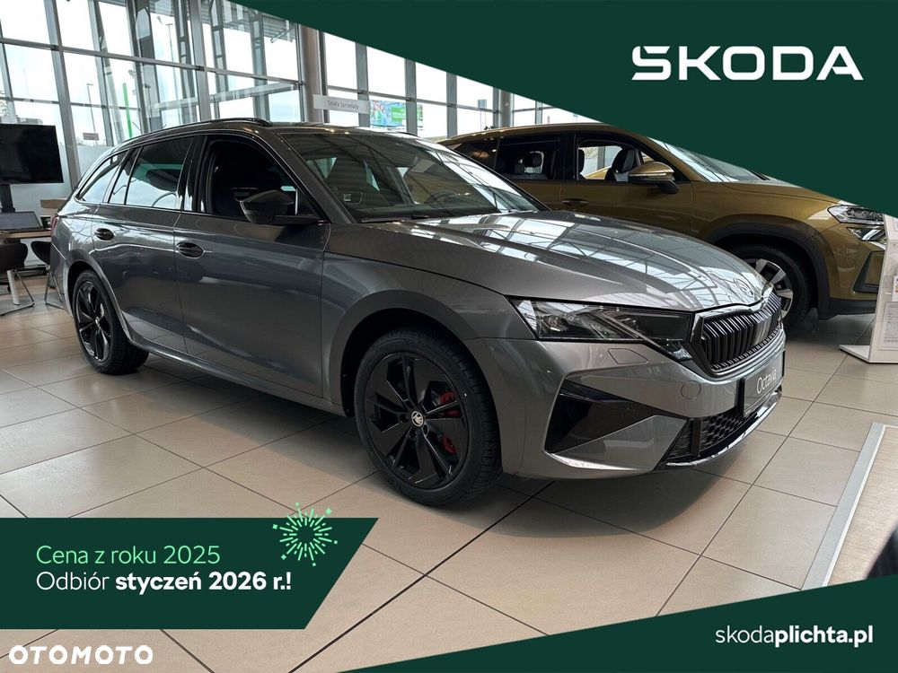 Skoda Octavia 2.0 TSI RS DSG - 1