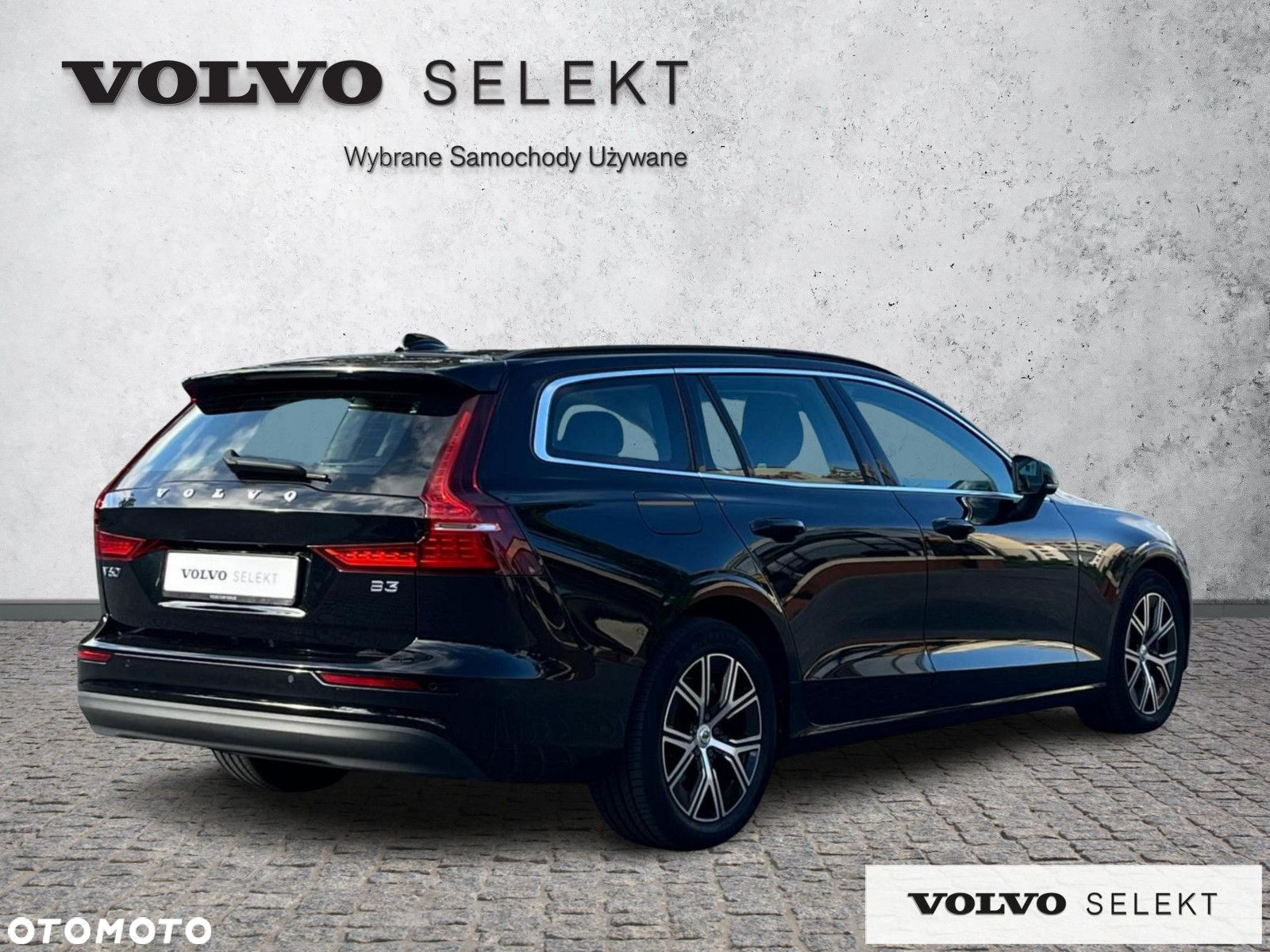 Volvo V60 - 6