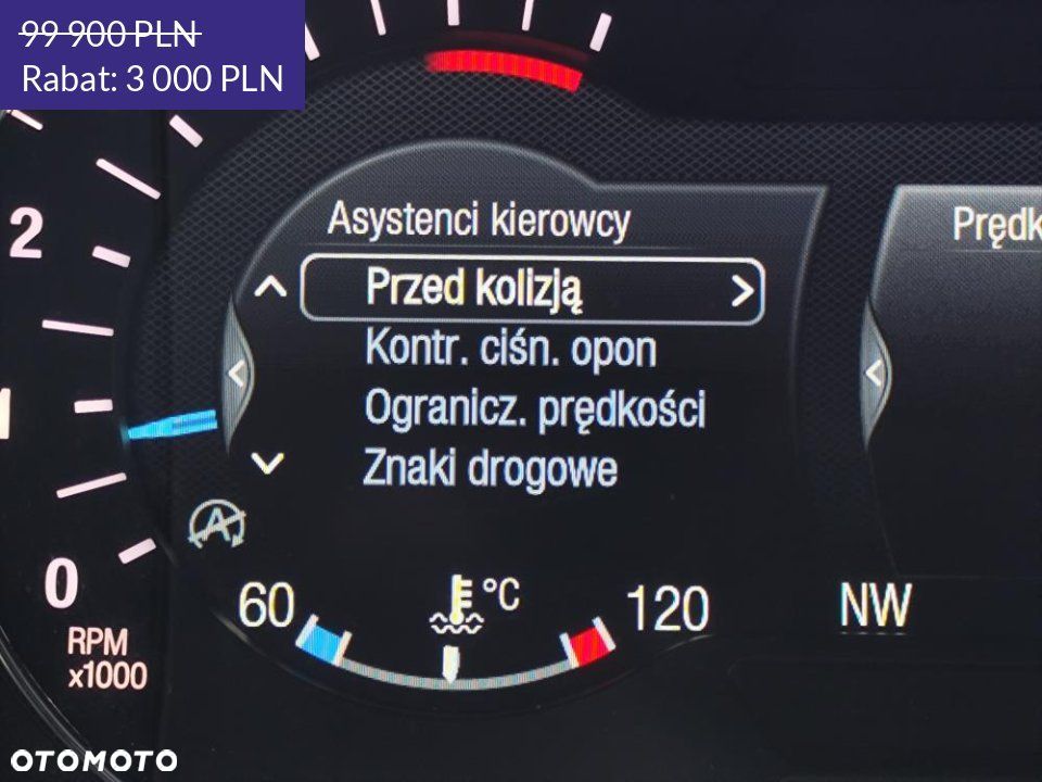 Ford S-Max - 26