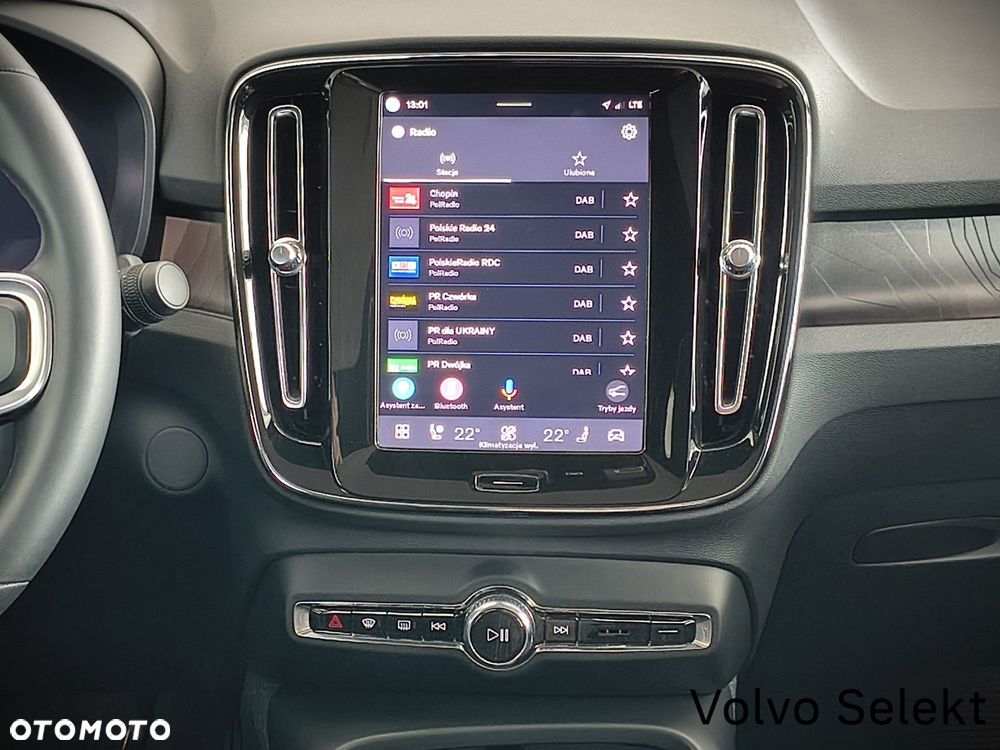 Volvo C40 - 23