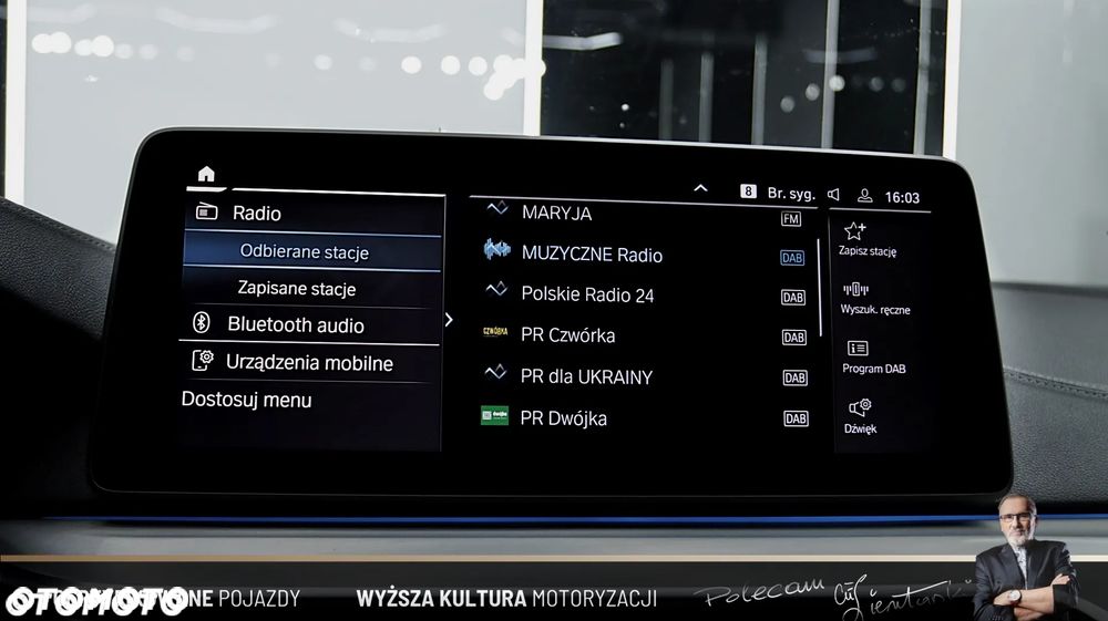 BMW Seria 5 530e xDrive - 20