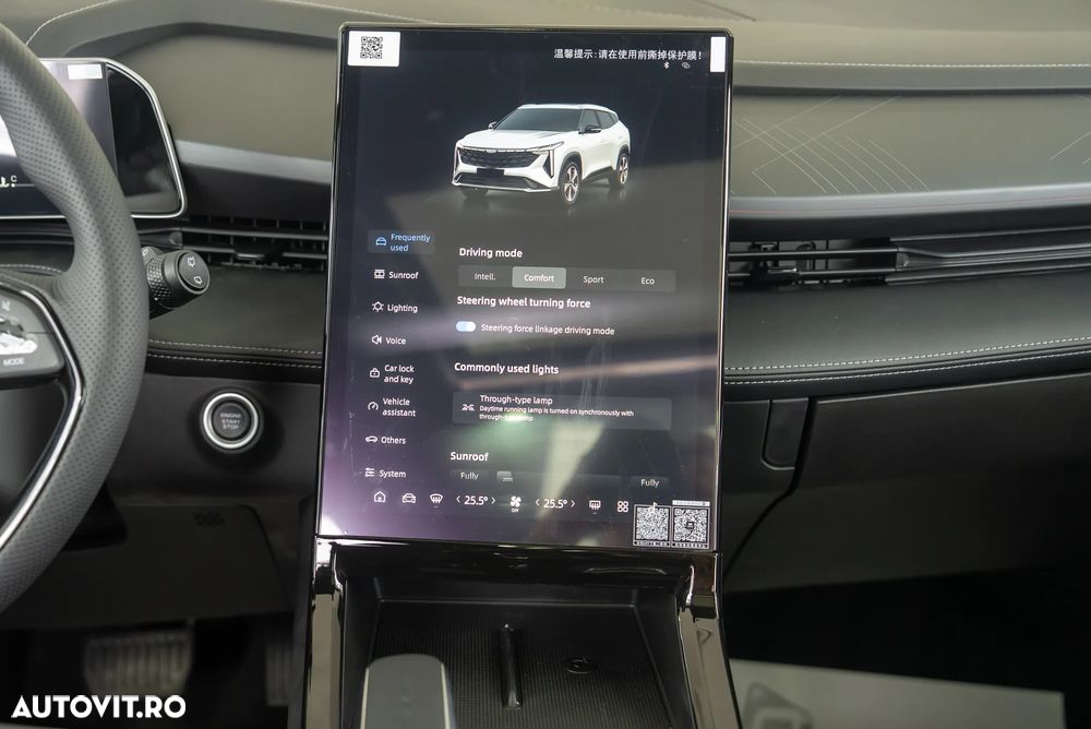 Geely Cityray 1.5 T-GDI 7DCT GF - 15