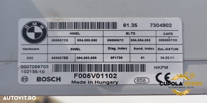 Calculator / Modul confort 7304902 BMW Seria 5 F11 [2009 - 2013] - 2